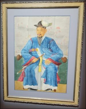 엘리자베스 키스 이순신.jpg