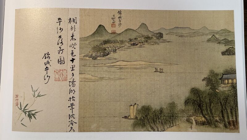 파일:정선-금성평사.jpg
