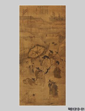 1폭: 醉中訟事 (거리의 판결)