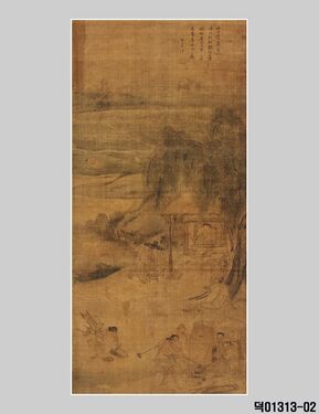 2폭: 路邊冶爐 (길가 대장간)