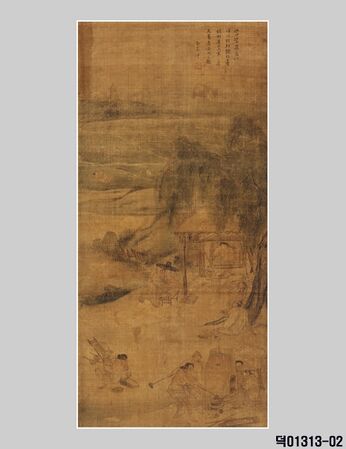 2폭: 路邊冶爐 (길가 대장간)