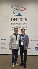 DH2026 Friends