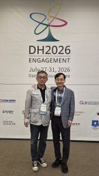 DH2026 Friends