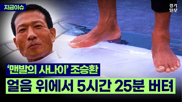파일:KHW17-1.png